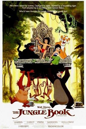 森林王子1海报