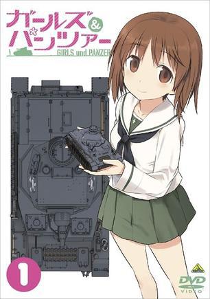 少女与战车OVA海报
