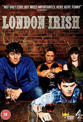 爱尔兰人在伦敦第一季海报