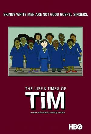 蒂姆的糟糕生活/囧男窘事第一季海报