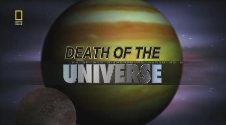 科学新发现：宇宙之死