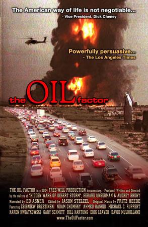 石油：反恐旗帜下的战争