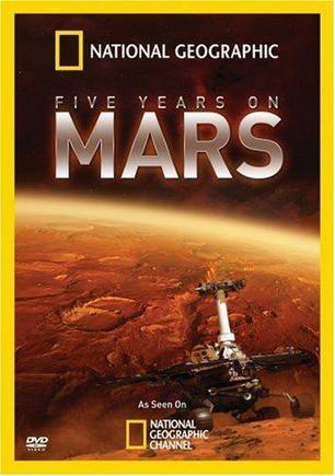 国家地理：火星五年