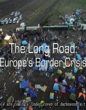 全景欧洲边境危机