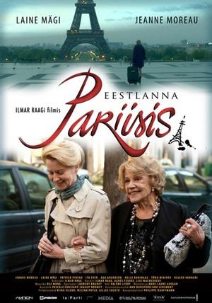 爱沙尼亚女人在巴黎海报