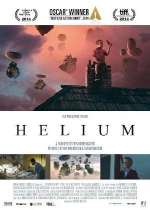 氦海报