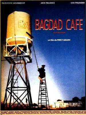 巴格达咖啡馆海报