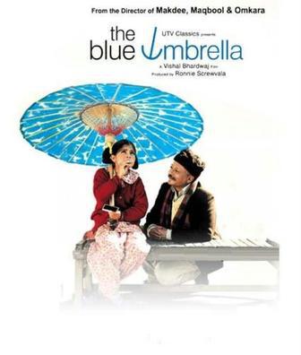 蓝雨伞海报