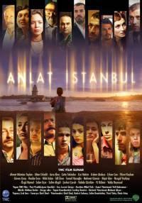 伊斯坦布尔的故事海报