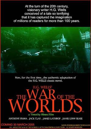 世界大战争海报
