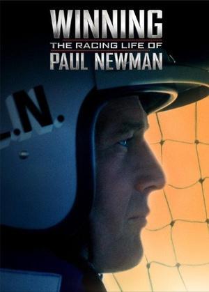 获胜之道：保罗·纽曼的赛车人生海报