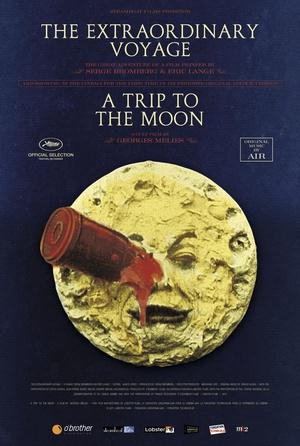 月球观光记海报