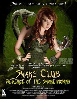 毒蛇俱乐部蛇女复仇海报