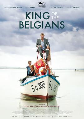 比利时国王海报