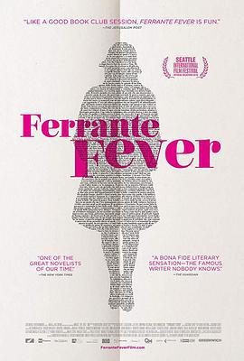 FerranteFever