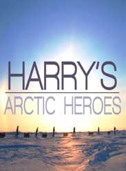 哈里王子的北极英雄们