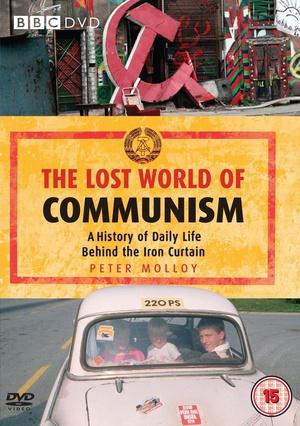 失落的共产世界