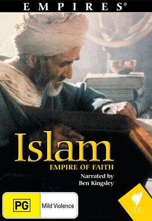 伊斯兰信仰帝国