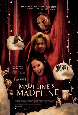 玛德琳的玛德琳海报