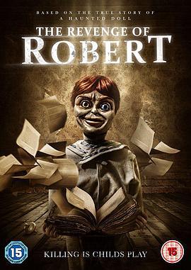 罗伯特玩偶的复仇海报