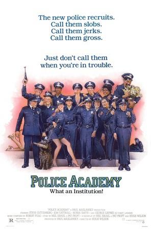 警察学校海报