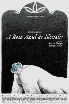 诺瓦利斯的蓝玫瑰海报